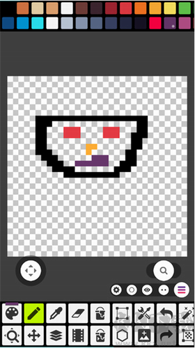 Pixel Studio官方正版 v4.690