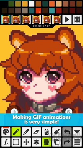 Pixel Studio官方正版 v4.691