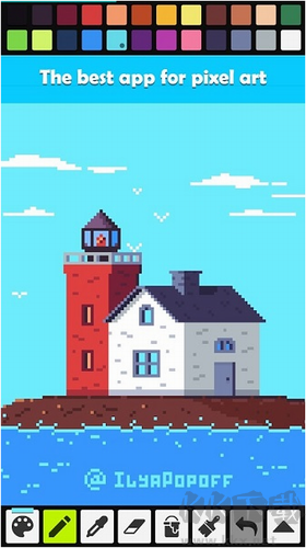 Pixel Studio官方正版 v4.692