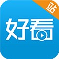 好看站app最新版 v1.8