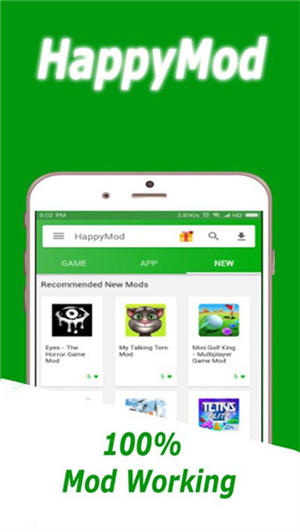 HappyMod最新版 v3.1.22