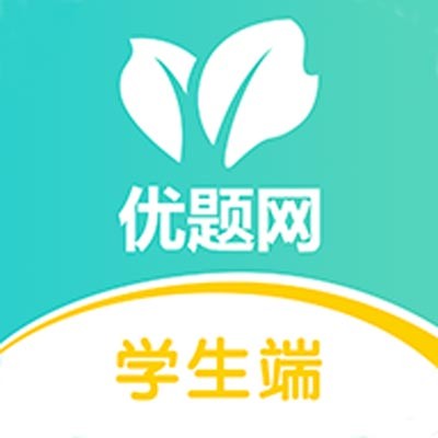優題網官方正版 v3.13.14最新版