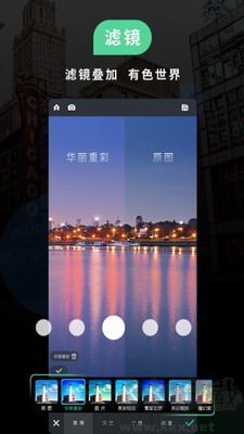 POCO相機免費版 v6.0.11無廣告版0