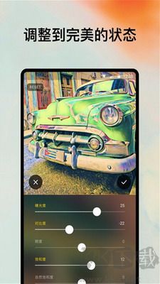 Prisma破解版中文版 v4.5.9安卓版1