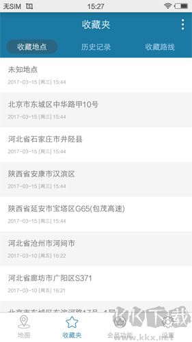 天下游安卓最新版 v13.2.00正版0