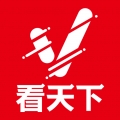 vista看天下最新版 v3.5.8