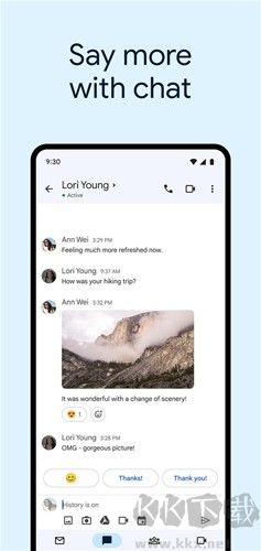 谷歌郵箱官網版 v2.0.2正版2