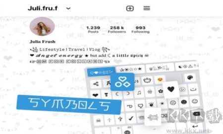 Fonts輸入法免費版 v5.0.71