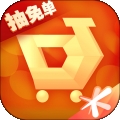 cf掌上道聚城官網版 v4.8.3.0