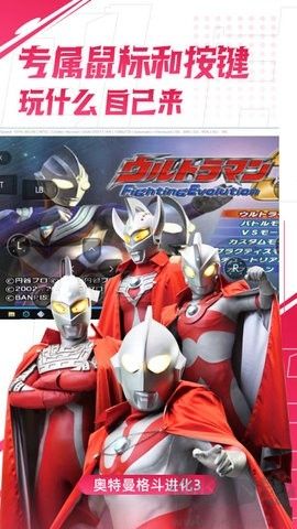 弘電腦無限時間版 v5.1.61