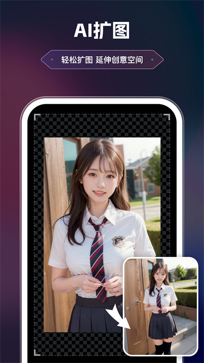 美漫相機app安卓版 v2.2.02
