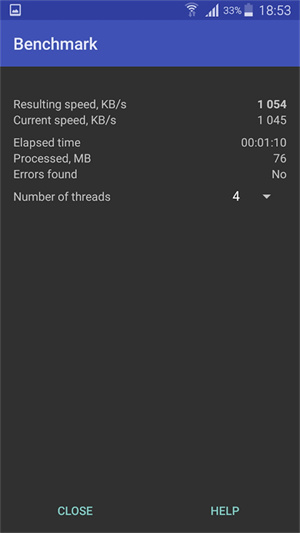WinRAR破解版 v7.013