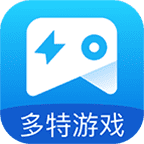多特游戲盒子app完整版 v1.0