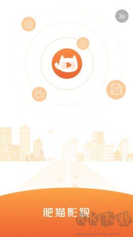 肥貓影視app v2.2.4最新版1