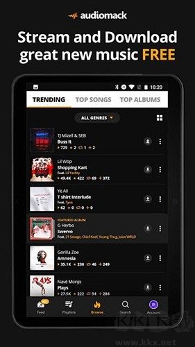 步非煙音頻手機官方版 v6.46.1最新版0