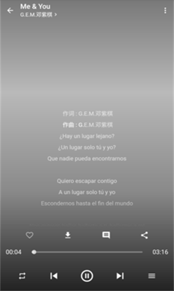 無憂音樂網(wǎng)app安卓版 v1.0綠色版0