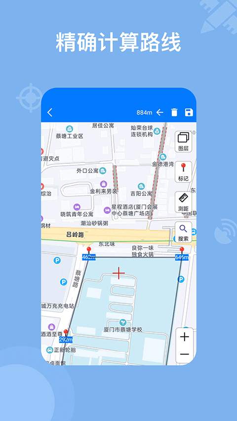 奧維地圖app破解版 v1.23.03