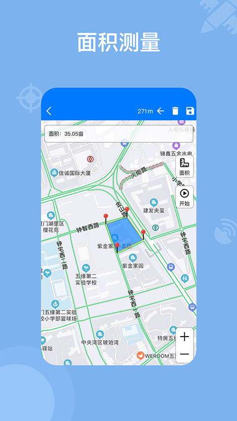 奧維地圖app破解版 v1.23.02