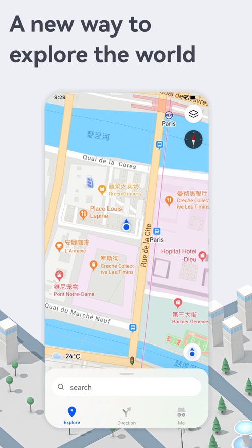 petal地圖app安卓版 v4.3.02