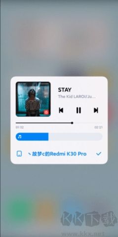 小米互聯(lián)互通正版 v15.3.4.02