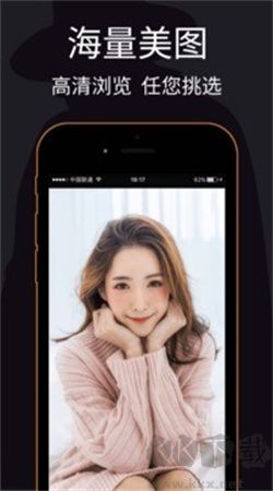 私密瀏覽器安卓版 v3.3.3免費版2