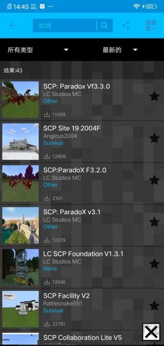 addons中文版 v1.18.02