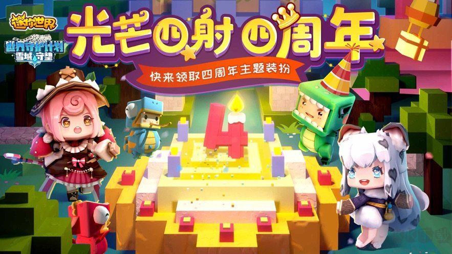 萬能激活碼生成器最新版 v1.46.002