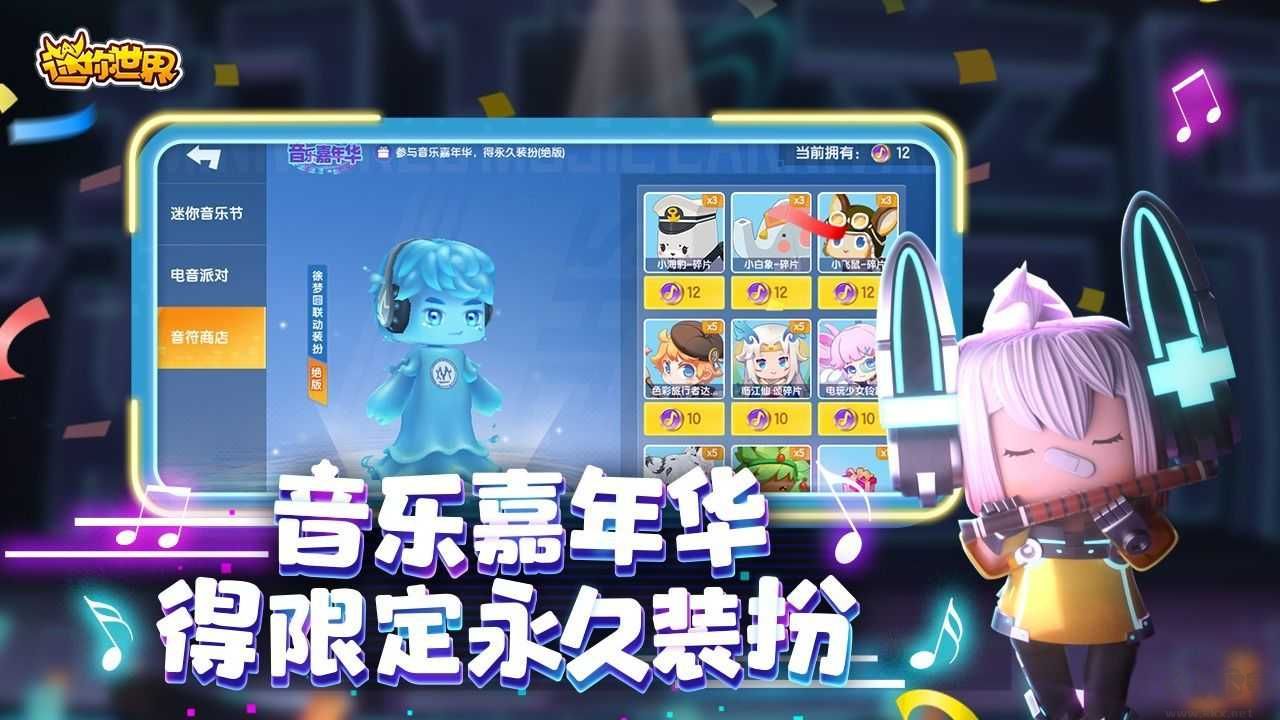 萬能激活碼生成器最新版 v1.46.000