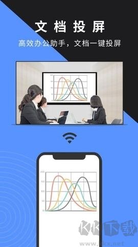 幕連多屏互動(letsview)  v1.5.141