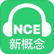 新概念英語app無廣告版 v6.7.1