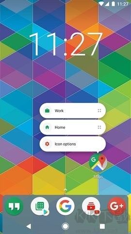 Nova桌面正版 v8.1.11