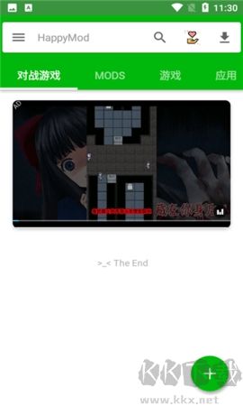 HappyMod官方版 v3.1.21