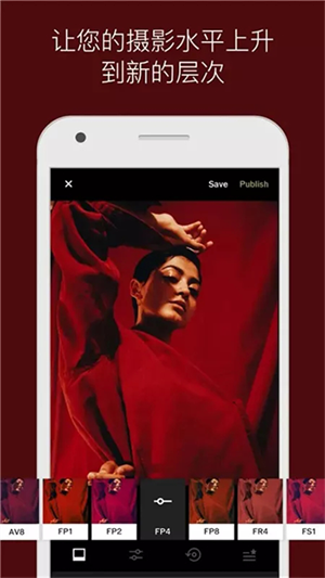VSCO美顏相機app高清版 v3.8.52