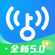 WIFI萬能鎖精簡版 v5.0