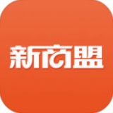 新商盟(手機訂煙) v6.0.7