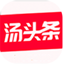 湯頭條(新聞資訊)  v1.3.6