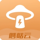 蘑菇云手機(jī)免root版 v2.9.3