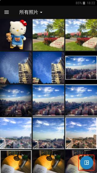 Photoshop最新版 v15.4.21