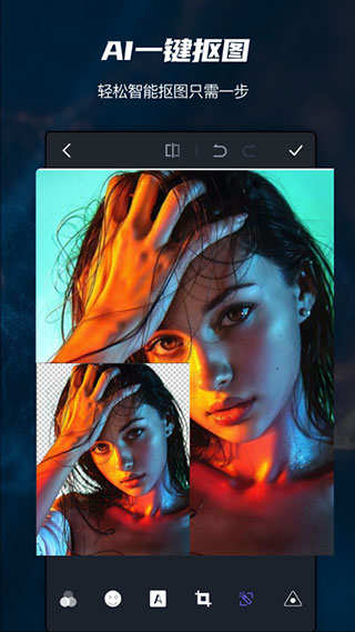 Photoshop最新版 v15.4.22