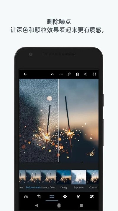 Photoshop最新版 v15.4.23