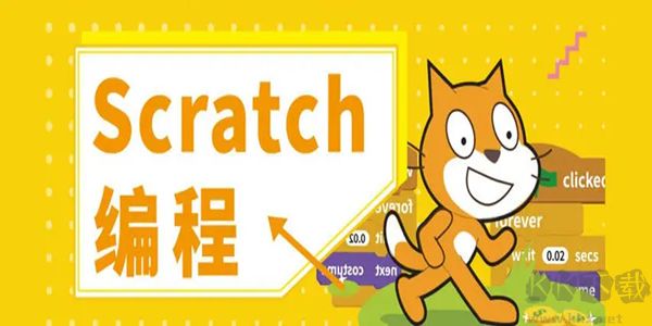 scratchjr(兒童編程軟件) v1.5.110