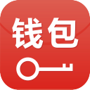 錢能錢包app