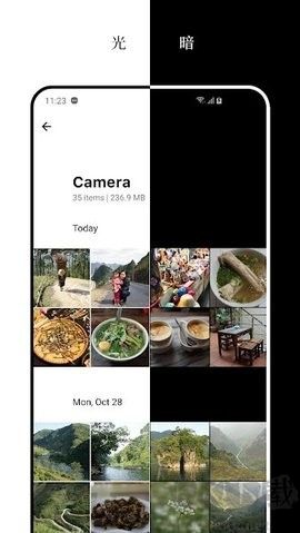 1Gallery相冊破解版 v1.1.01