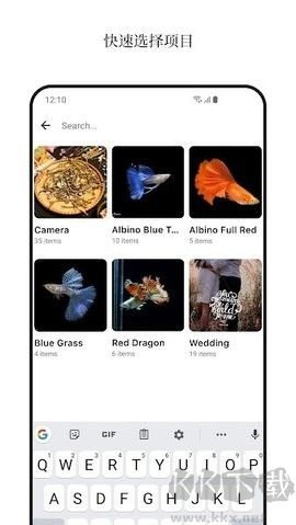 1Gallery相冊破解版 v1.1.00