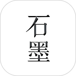 石墨文檔app高清版 v3.17.3