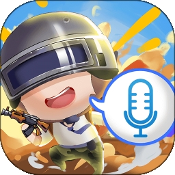 和平變聲器精靈正版 v1.6.4