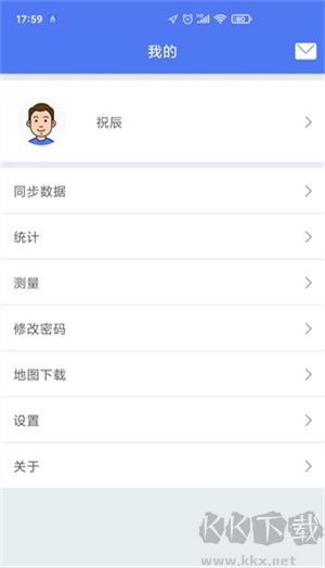 生態護林員巡護官方版 v1.0.01