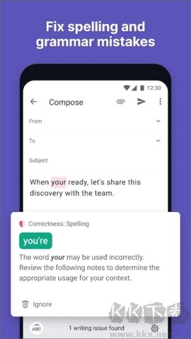 grammarly正版 v1.9.22