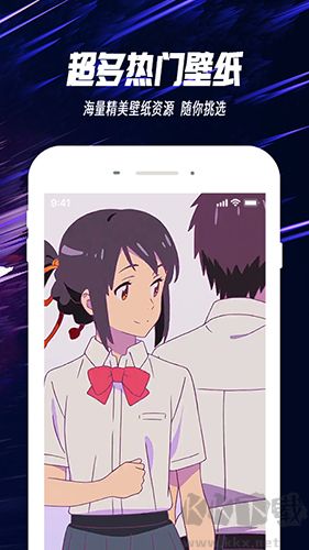 主題透明壁紙安卓版 v1.8.3免費版2