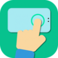 安卓點擊器app標準版 v3.1.2